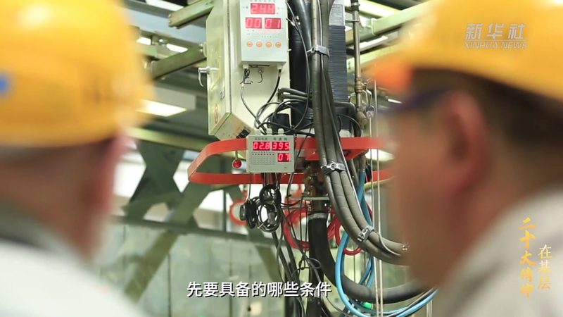 企业搜索数据库索引搭建流程：高效检索的秘诀