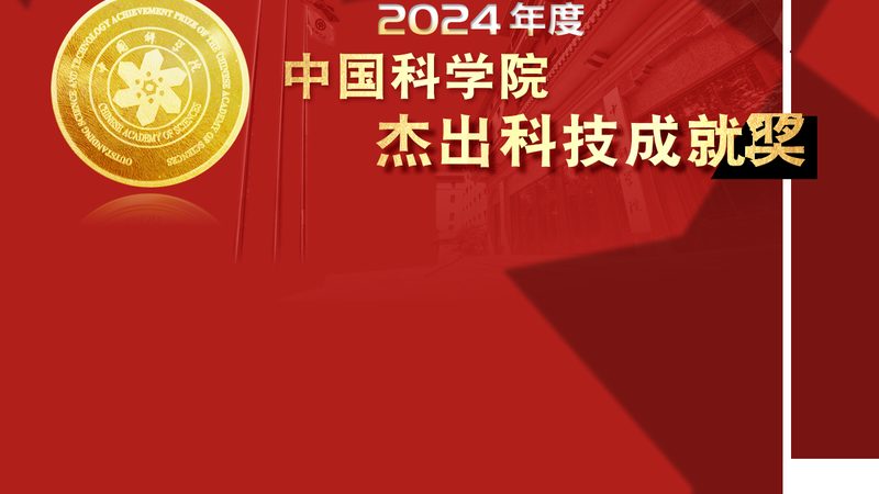 高新技术企业税收优惠：行业分类与政策解读**