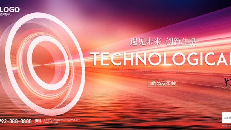 ELT工具在数据集成领域的应用与挑战