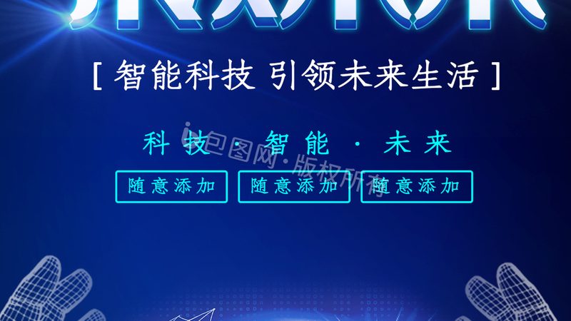 APP开发性价比之选：揭秘关键因素与避坑指南