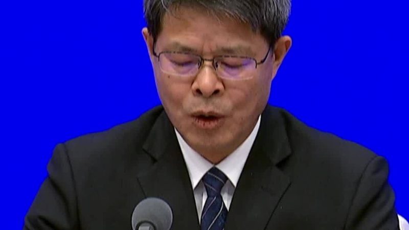 企业数字化转型的关键：构建高效商业模式**